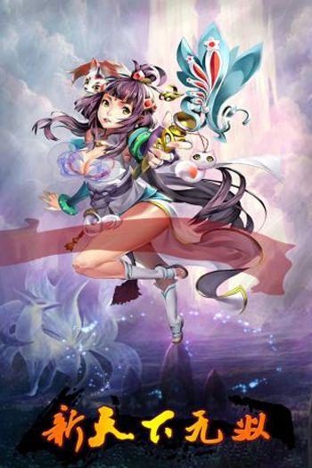 新天下无诈,新天下无诈，共筑安全防线