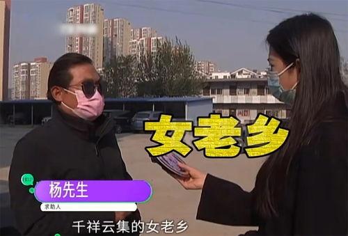 季先生，我对您绝无非分之想,纯真情感，绝无非分之想