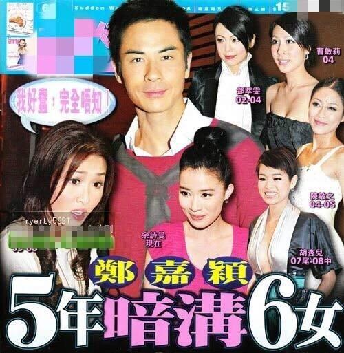 重生93捡古董迎娶白富美,捡漏古董，迎娶白富美，开启逆袭人生