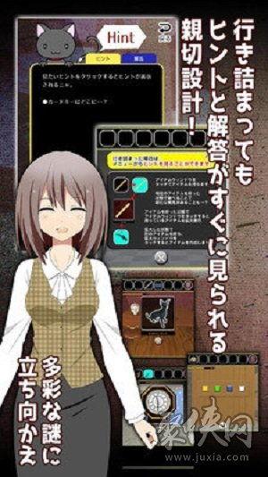 绑架游戏,绑架游戏背后的惊心动魄真相