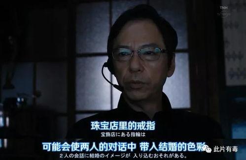 边缘人,探寻社会边缘群体的真实故事