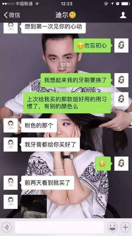 踹掉渣男后我被傅总宠上天