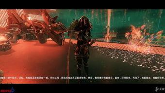 暴力接管,揭秘权力斗争背后的黑暗手段