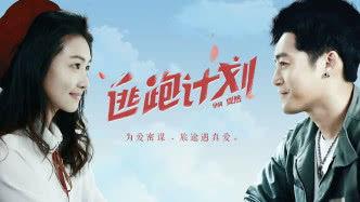 锁定爱情,揭秘永恒爱情的秘密法则