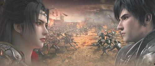 紫川 第二季,帝国风云再起