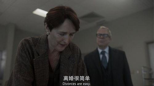 杀死伊芙 第三季