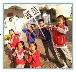 守信少年,诚信铸就美好未来