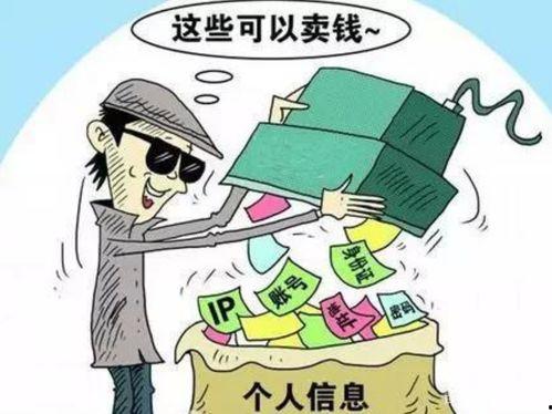 心声泄露才知老婆竟是玄学老祖,心声泄露背后的惊人真相