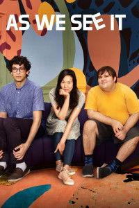 如我们所见,揭示现实与想象的边界